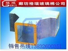 玻璃纤维管3 - 格瑞 (中国 河北省 生产商) - 隔热、保温材料 - 建筑、装饰 产品 「自助贸易」